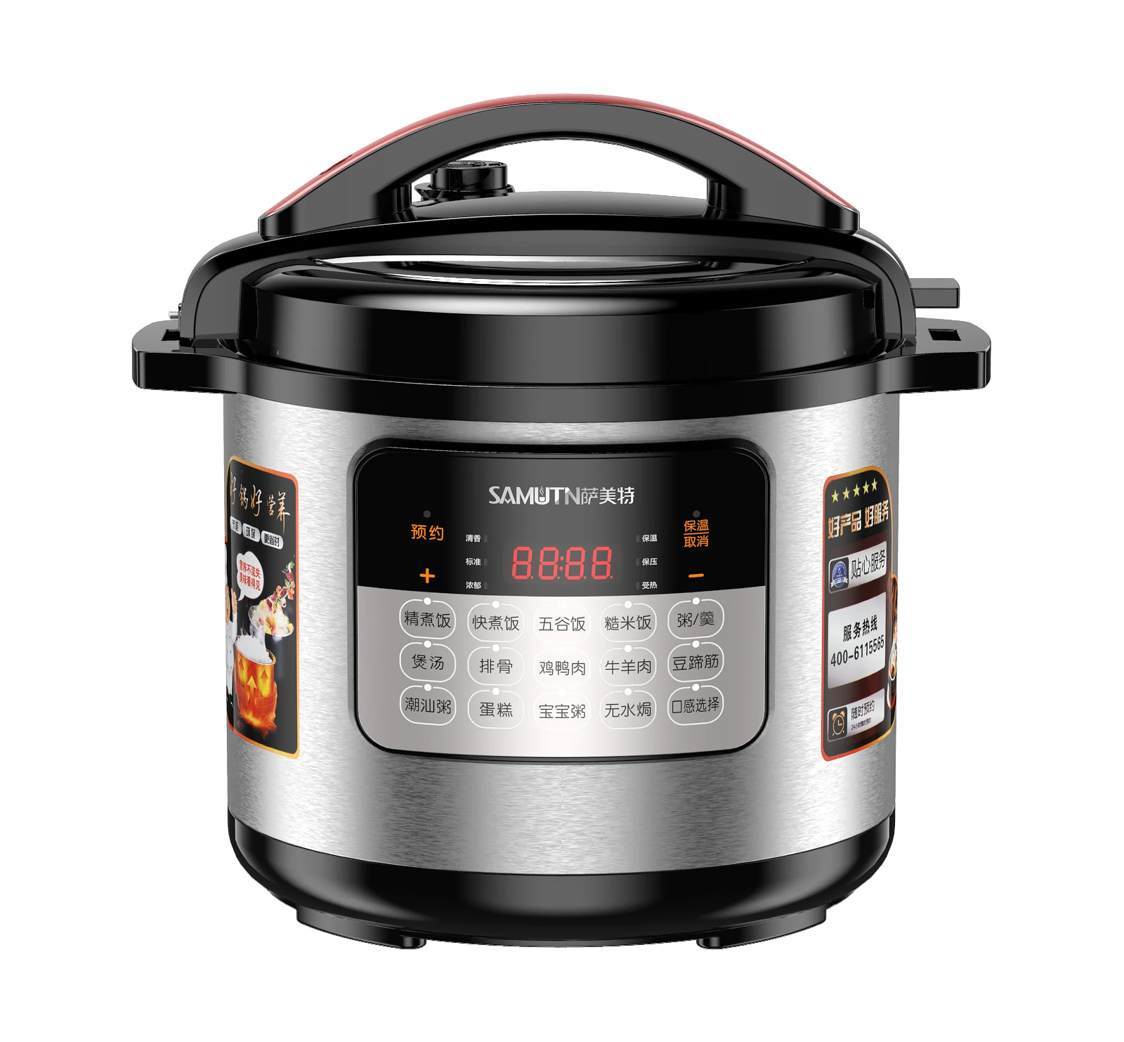 
 LB-A07 4L/5L/6L/8L/10L/12L многоцелевой в-постоянной горшок мини яйцеварка  