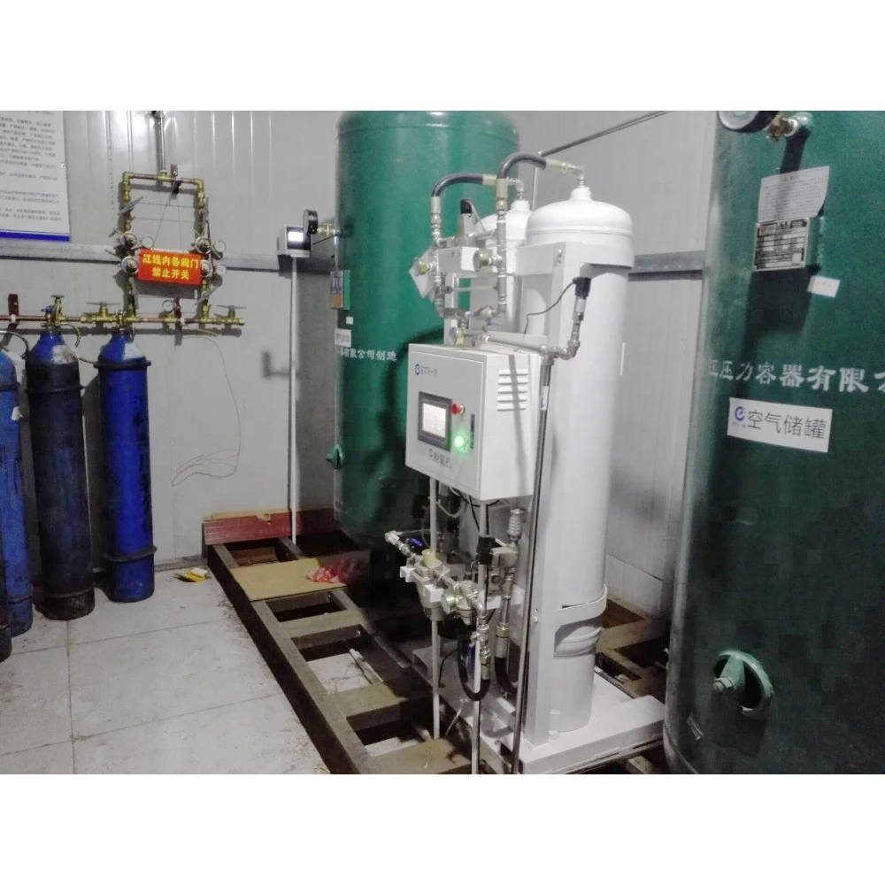Low Cost China O2 Plant Price O2 Generator Machine Oxygen Plant