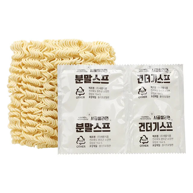 [Incheon Local Food] chewy noodle  texture Sigolssal Ramyeon rice ramen noodle soup Vegetarian ramen