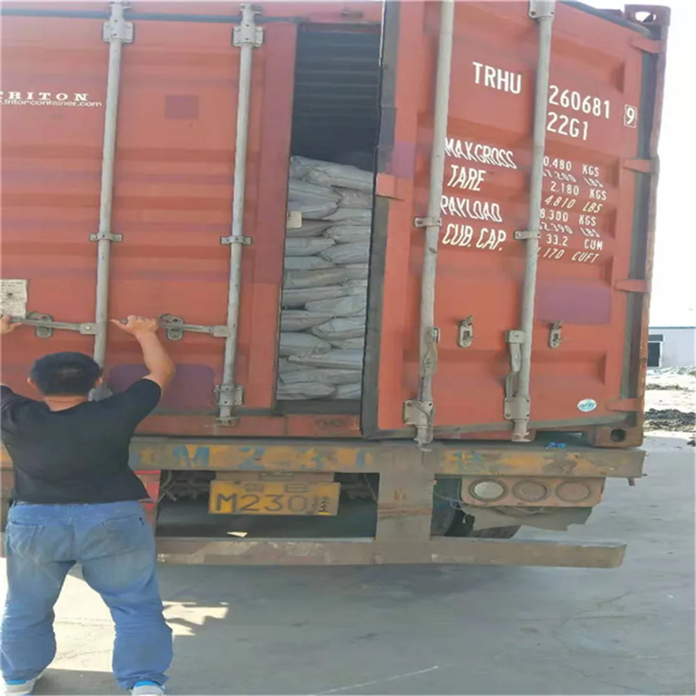 
Textile Grade Sodium Alginate Supplier / Wholesale Alginate Supplier of China / textile printing sodium alginate chemical 