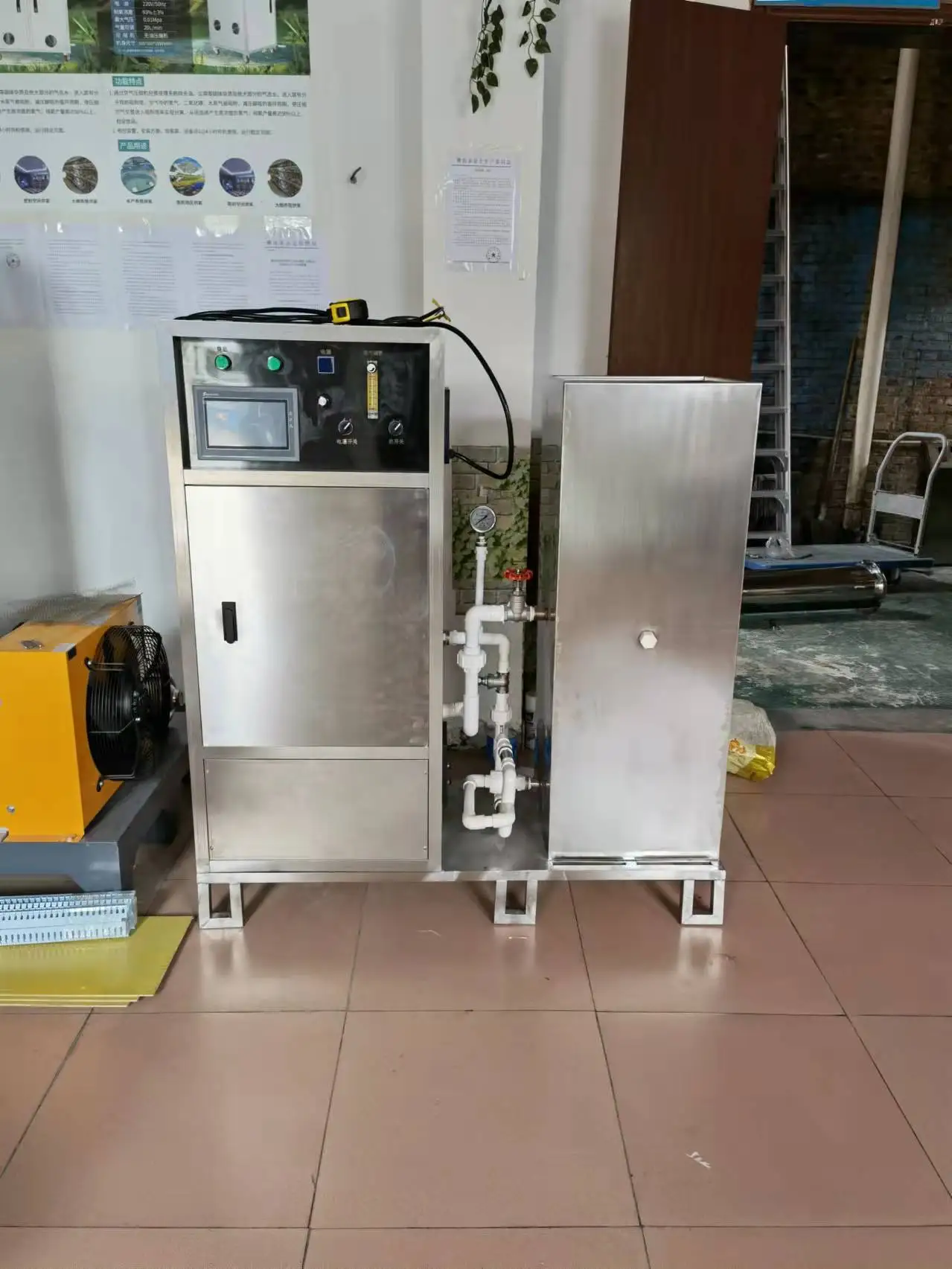 Газоочиститель из нержавеющей стали