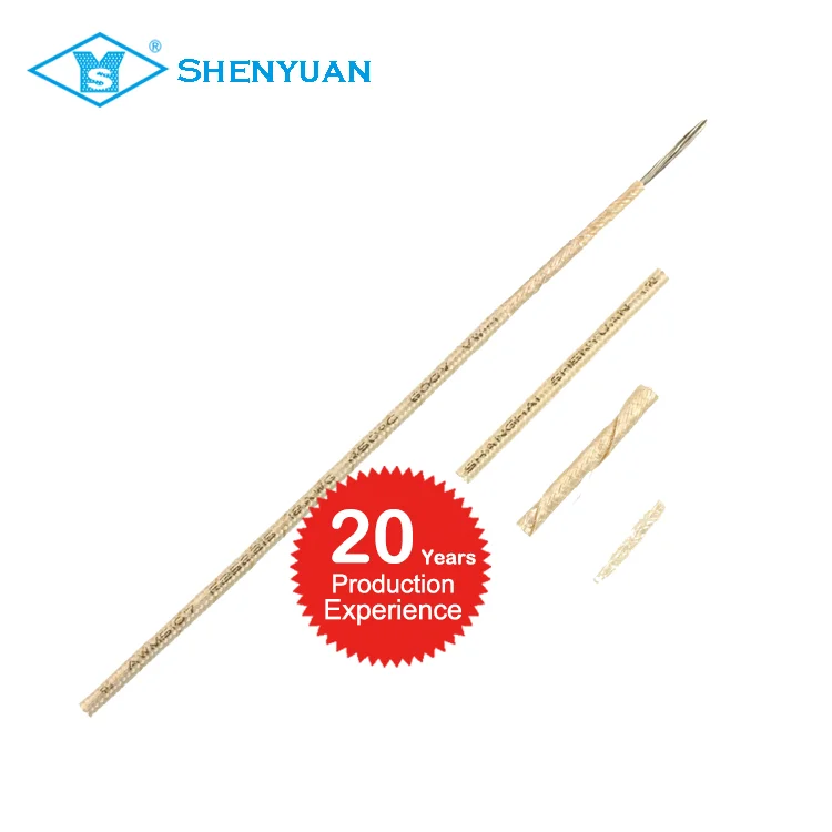 AWM5107 600v 450c Single core mica wrapped fiberglass braided fire resistant wire