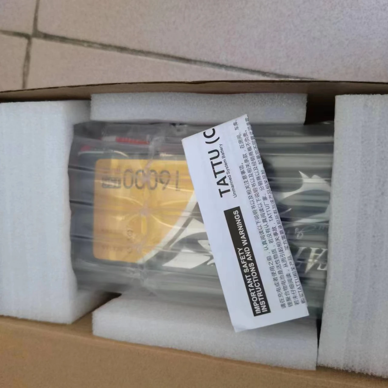 1 year warranty 16000mah 22.2v 6s rc lipo battery 15c drone battery 16000 mah and charger