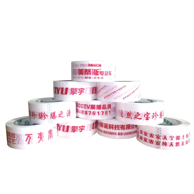 Printed Packing Tape Plastic Tape Bottle Sealing