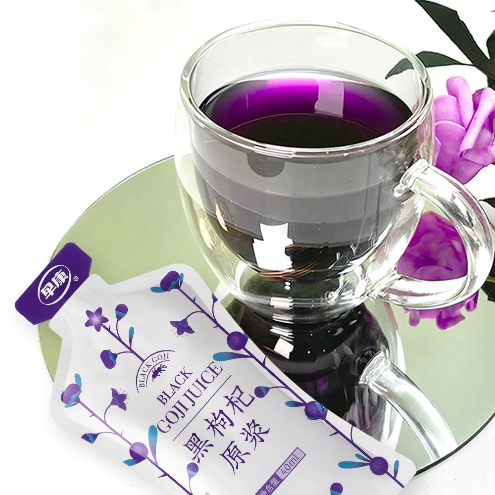Beauty Drinks Fruit Juice Factory supply No additives Black Goji Berry Juice soft drink