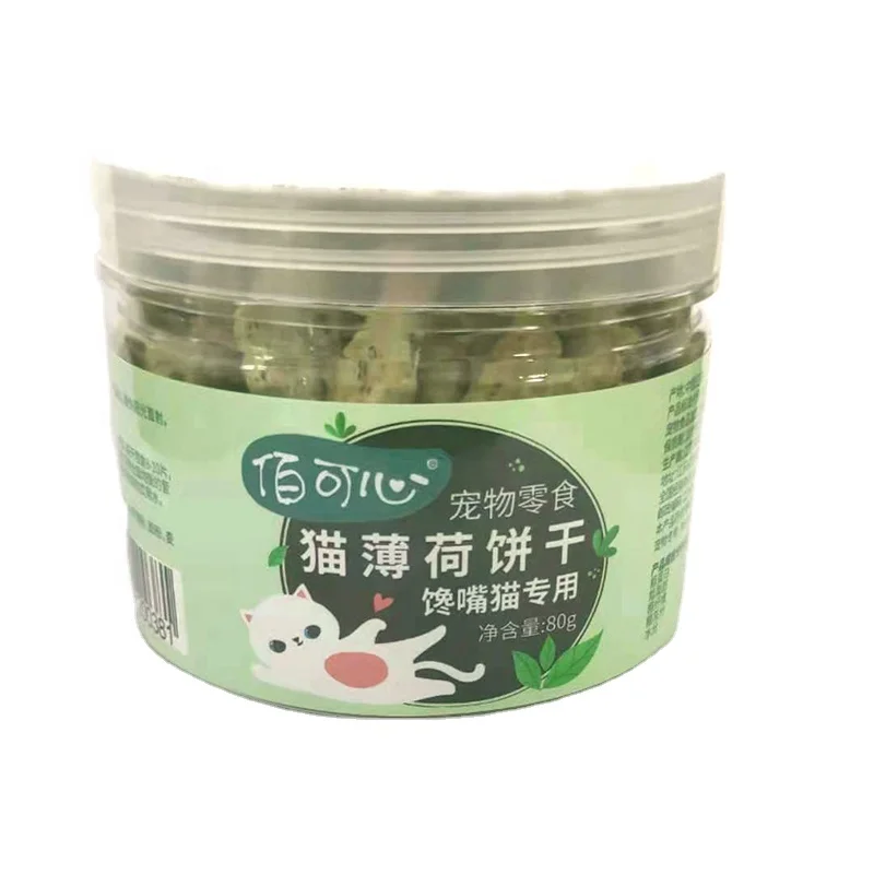 
Cheapest price high quality fish shape biscuits 80g 100g nutrition food cat kibble best cat food for older cats 