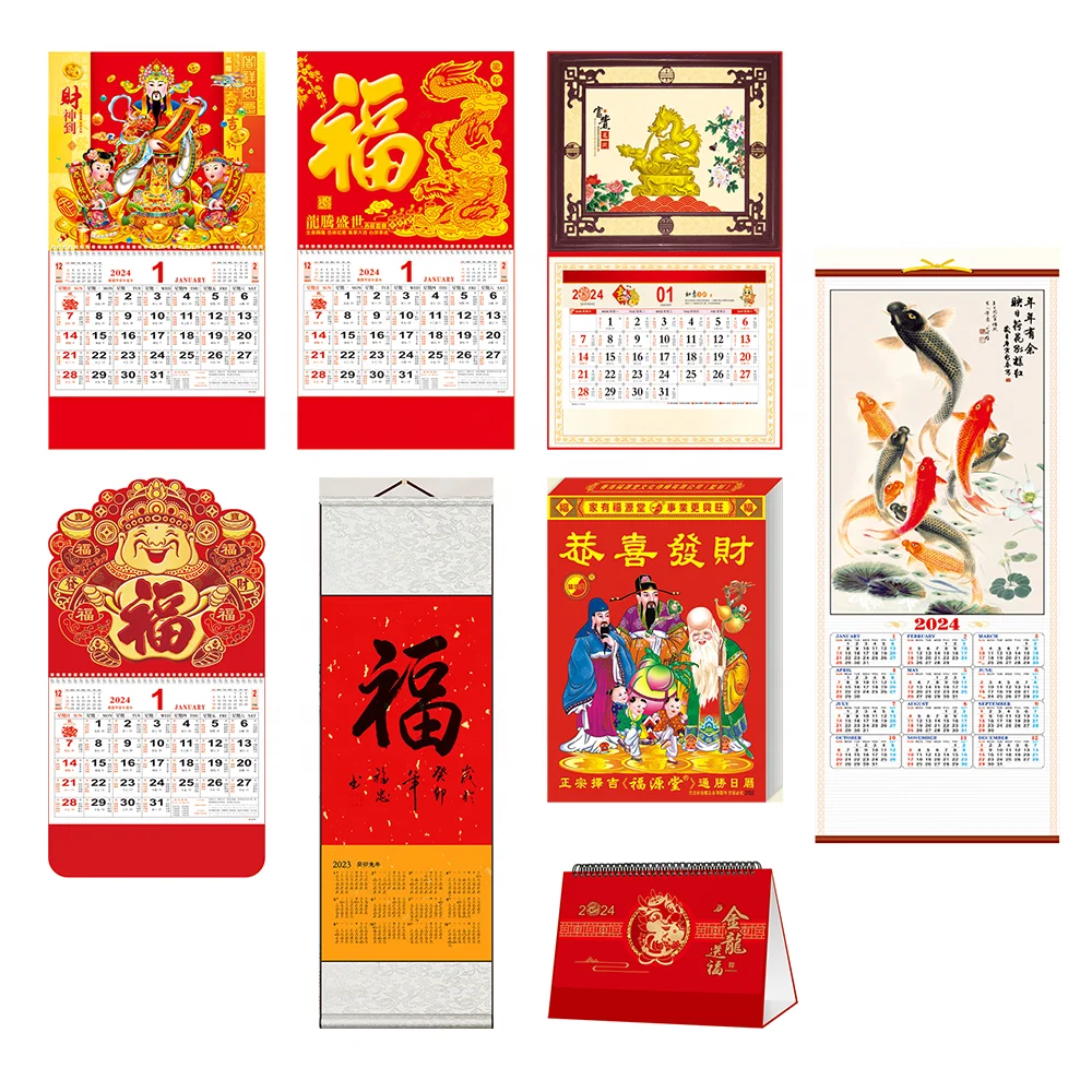Corporate Promotional  Eid Mubarak Gift Mosque Calendar Printing Custom Chinese Wall Calendar 2024 Bamboo Calendar