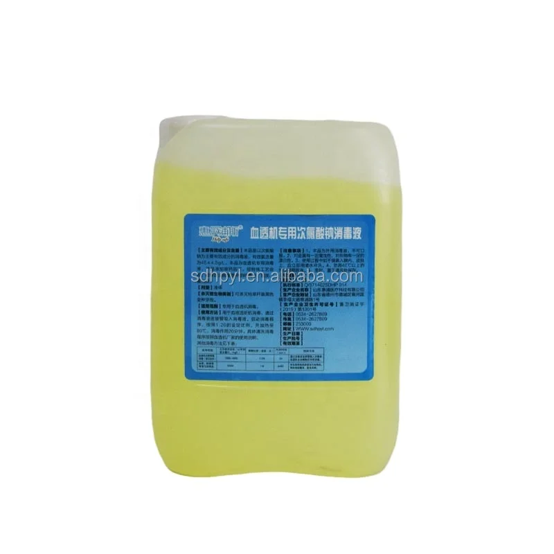 (hemodialysis machine Cleaner / disifectant)Sodium Hypochlorite) 5 Liters