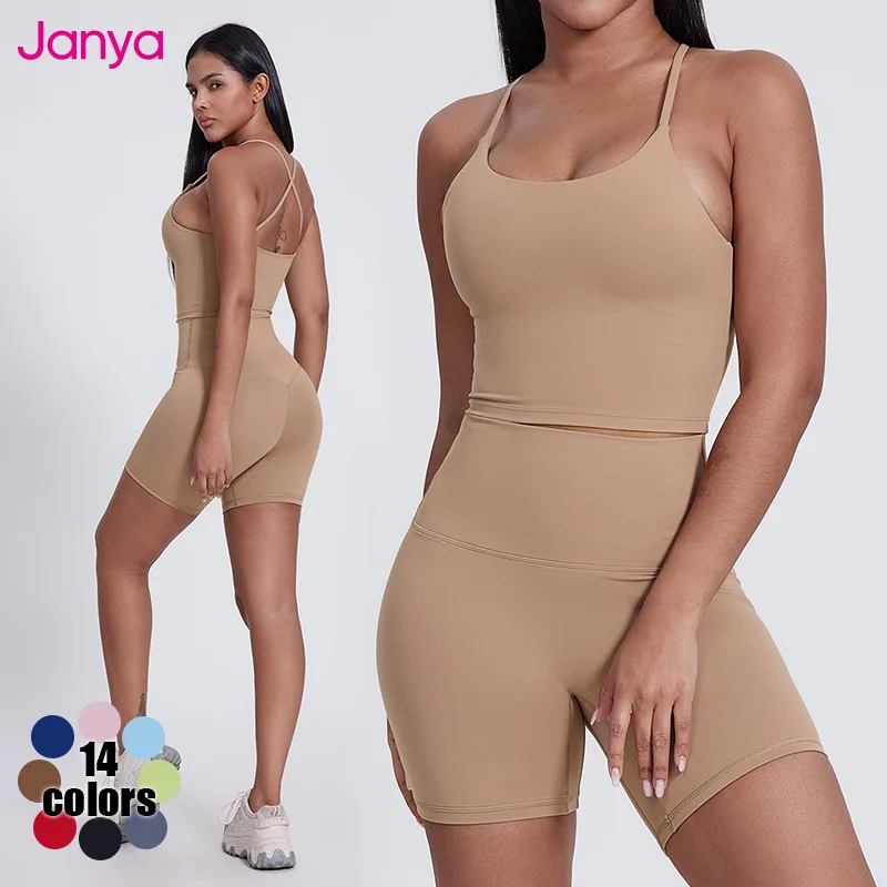 Janya 2025 Gym Clothes No Front Seam High Waisted Running Shorts Cross Back Sports Bra 2 Piece Suit Sets Yoga Set For Women
