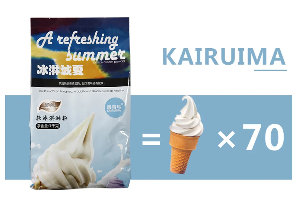 hot selling soft service ice cream powder with various fruit flavor