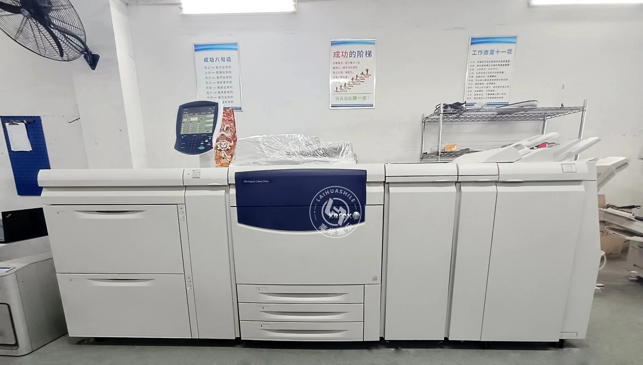 Factory Price Digital Photocopy Machine Used Color Copier Machine For Xerox 700 C75 J75 Machine