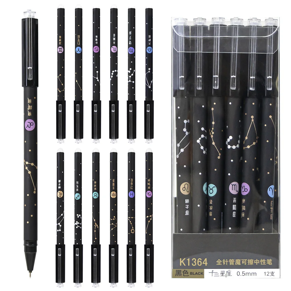 Stationery Non toxic safe Twelve constellations Black erasable gel pens with eraser 12pcs blue black luxury children gel pens