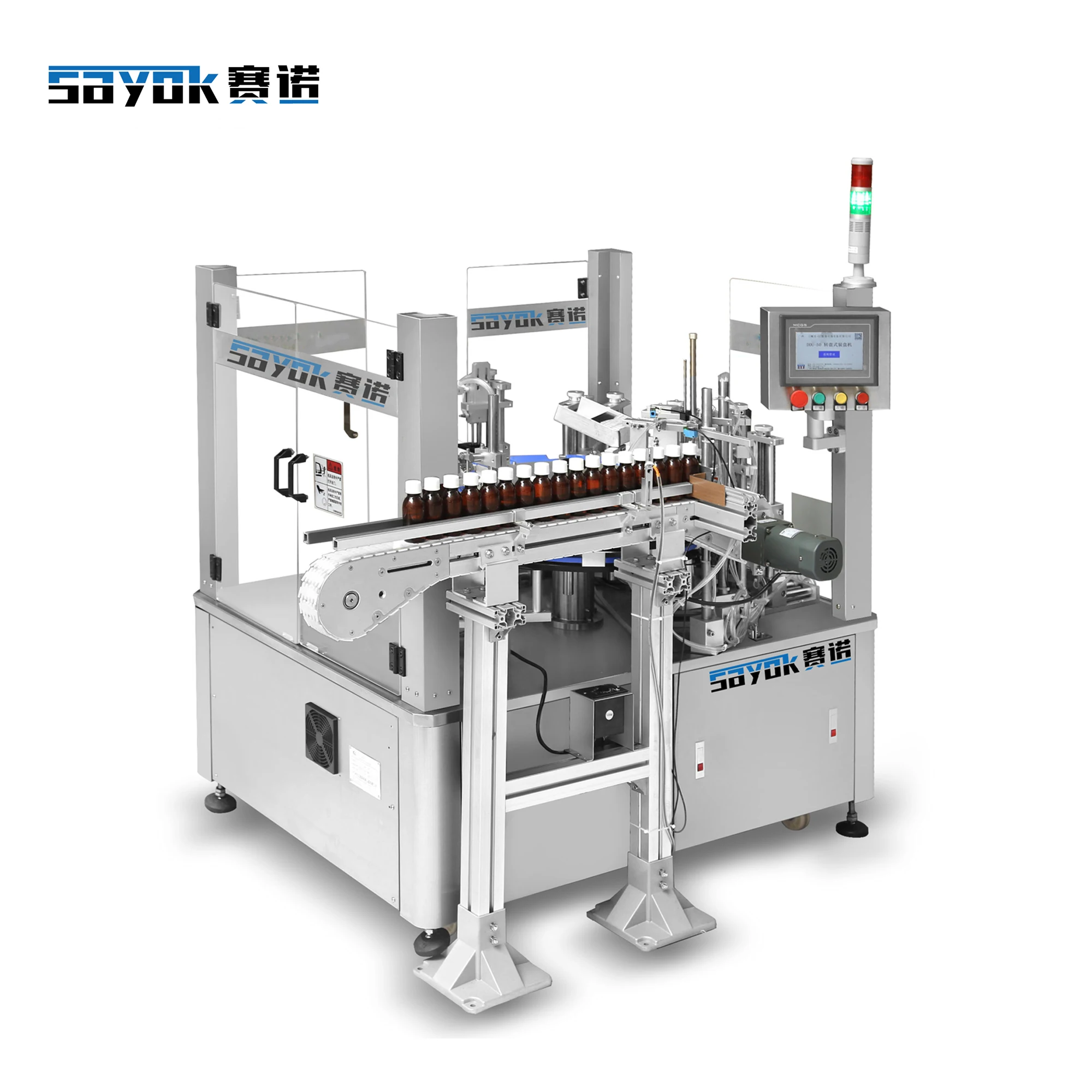 carton packaging box making machine multi-function packaging machines blister packaging machines