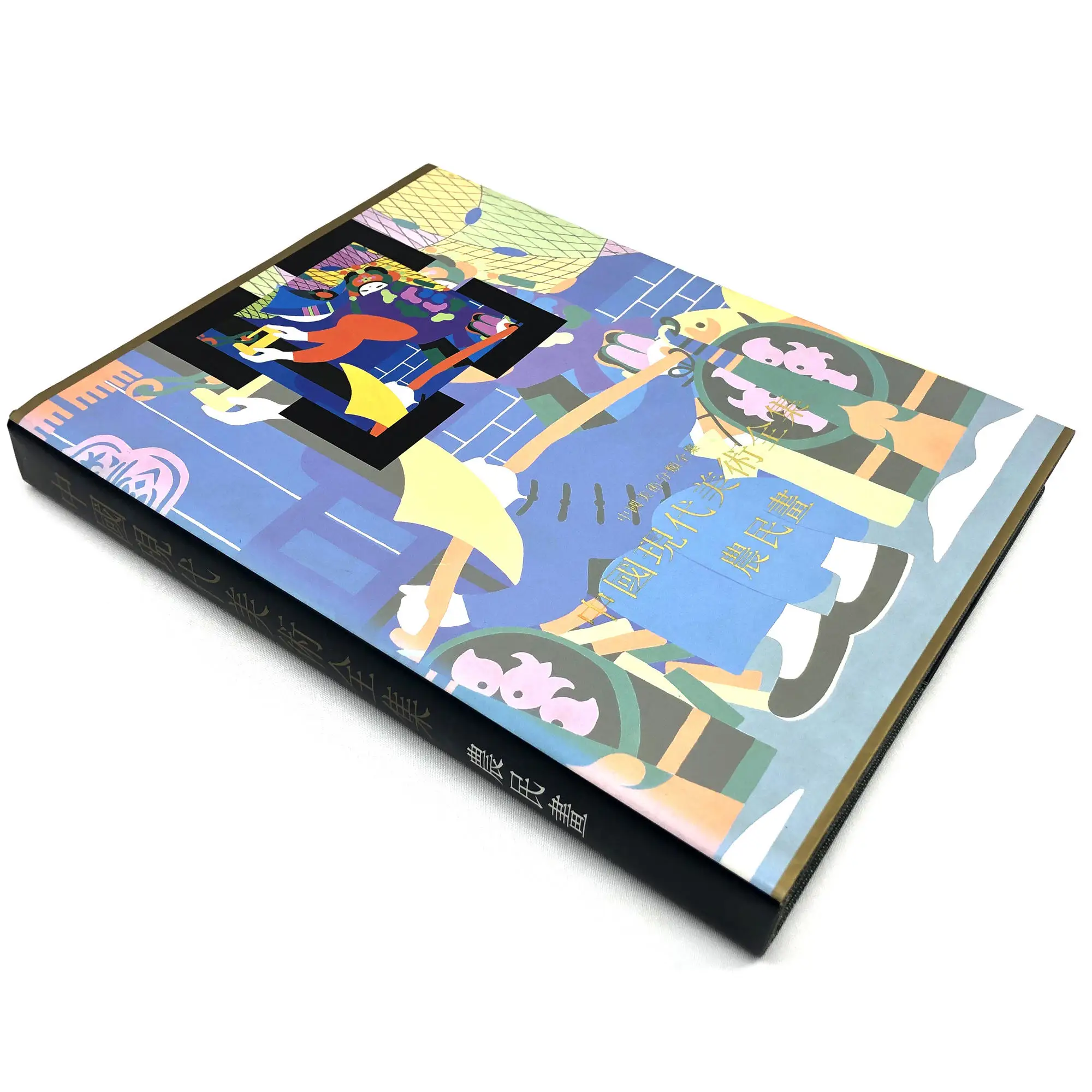 Custom luxury picture photo picture albums dummy book decor home magazine art photography flexography Hardcover book printing