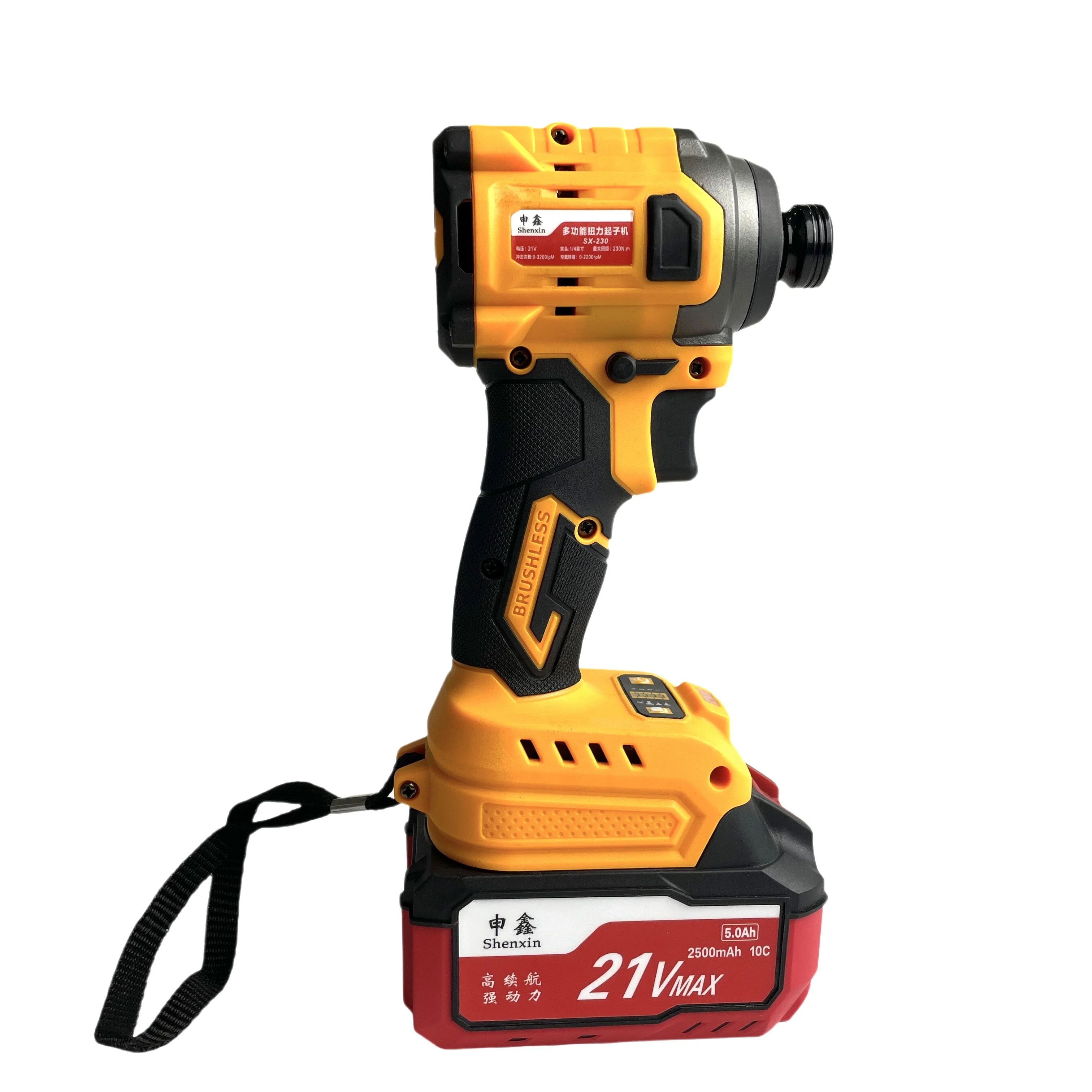 Sengxin 21V 230N Multifunctional cordless screw driver brushless impact driver 5.0Ah cordless screwdriver
