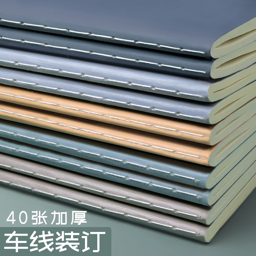 b5 notebook A4 thickened simple literary exquisite custom notepad record soft leather car line horizontal line