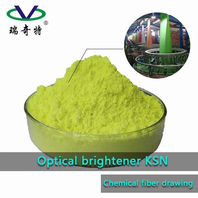 Hot Selling Chemical Optical Brightener KSN Fluorescent Brightener KSN Einecs 226-044-2 for Plastic Film