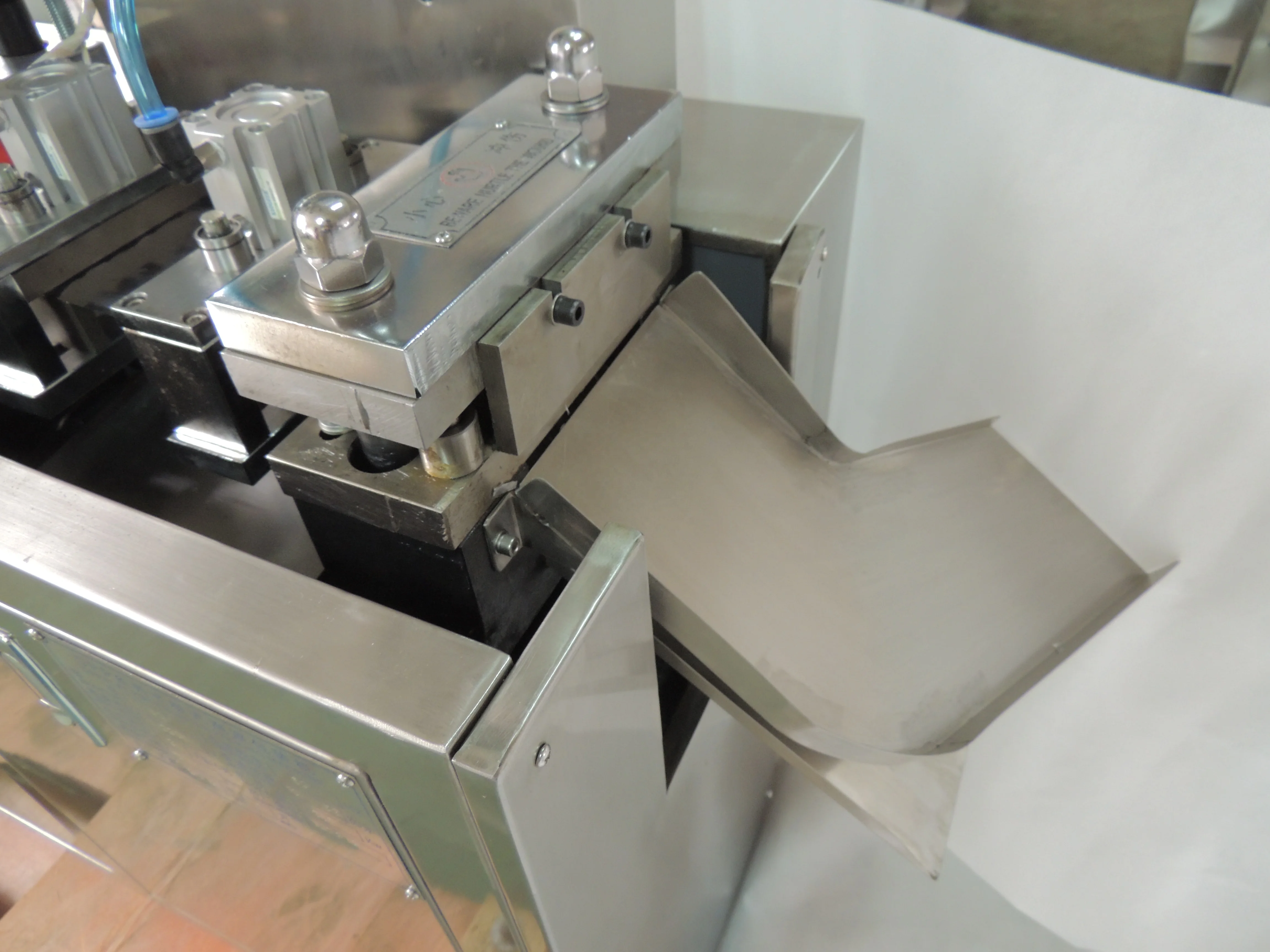 DPP-170A Automatic Blister Card Packaging Machine