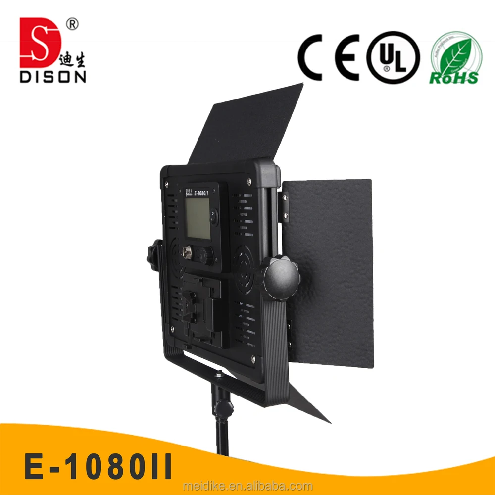 E-1080II светодио дный светодиодный студийный фотостудий свет с световым счетчиком