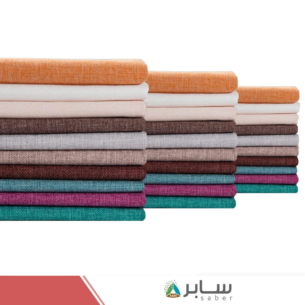 Description of textile processing saber certification process