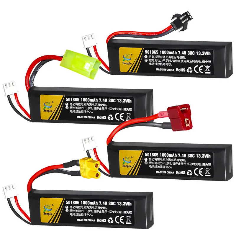 11.1V 1800mAh Rechargeable Lithium ion Battery, used for Airsoft gun Water gun Toy gun accessories 30C 501865 battery