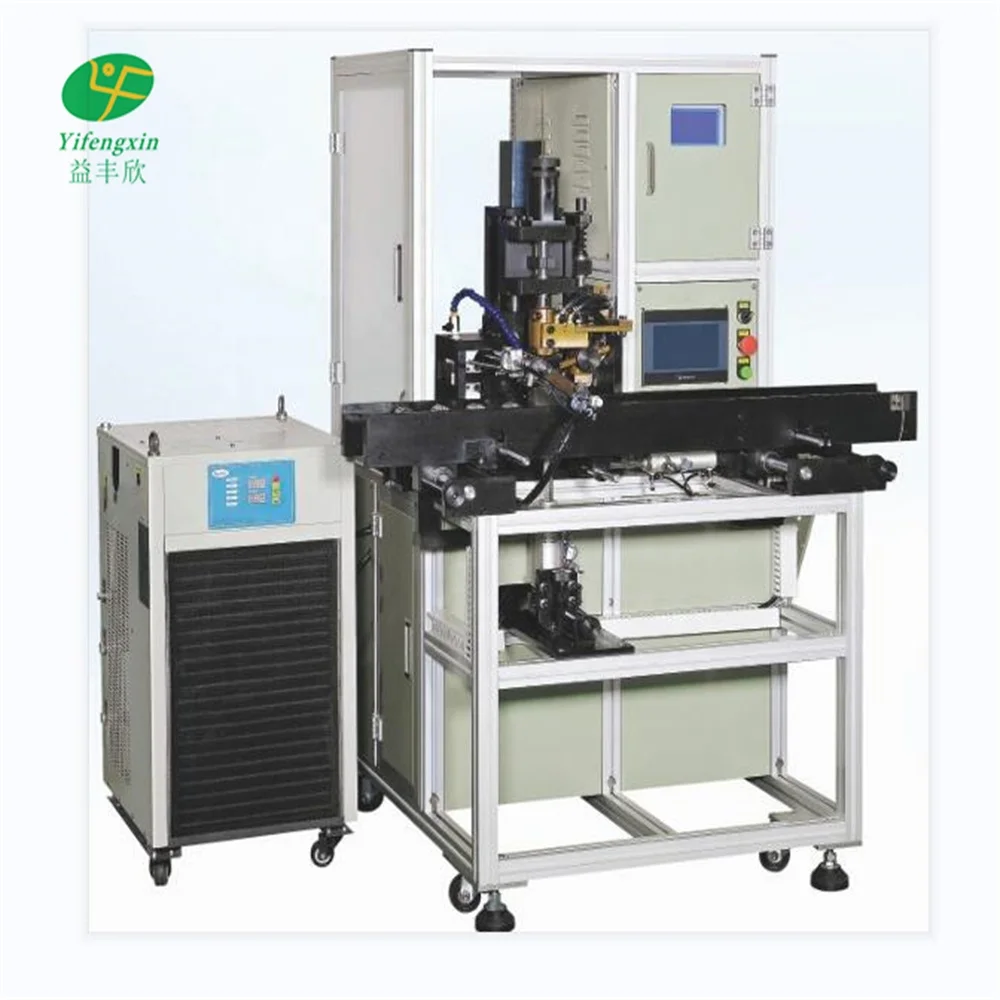 High Quality Motor Rotor Stator Automatic Welding Machine DC Inverter Resistance Spot Welding Machine Precision Spot Welder