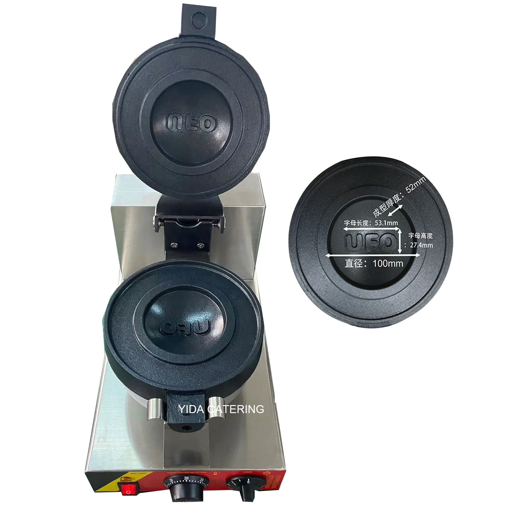 Ufo Burger Maker Machine snack equipment Ice cream burger