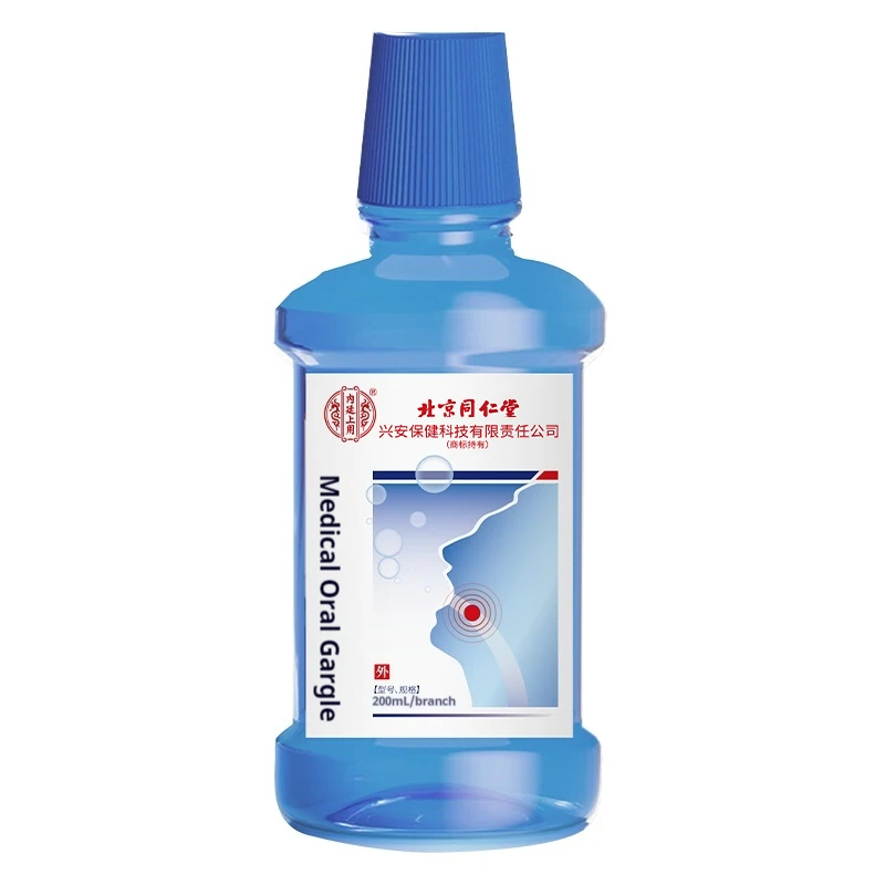 Effective Medical Oral Care Liquid Clean Teeth Canker Sores Oral Ulcer Pain Relief Bad Breath Treatment Mouthwash Oral Care
