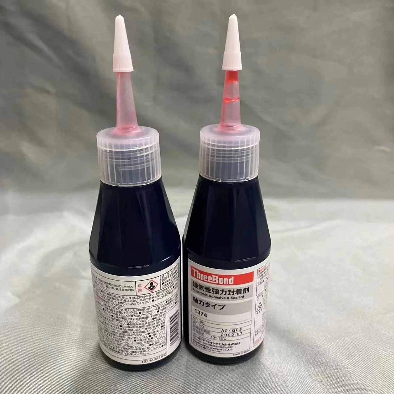 Japan ThreeBond TB1374 Anaerobic Sealant ThreeBond1374 50g Thread Loosening Glue Anaerobic Adhesive