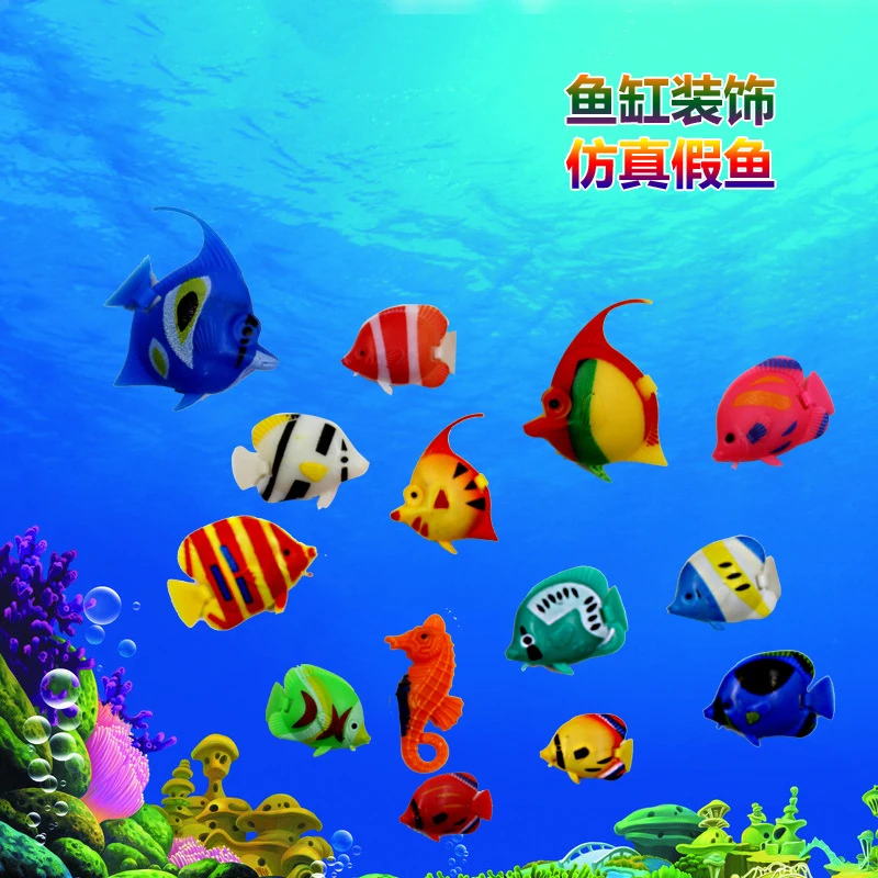 Aquarium plastic fake fish tank decoration floating mini pet toy simulation fish
