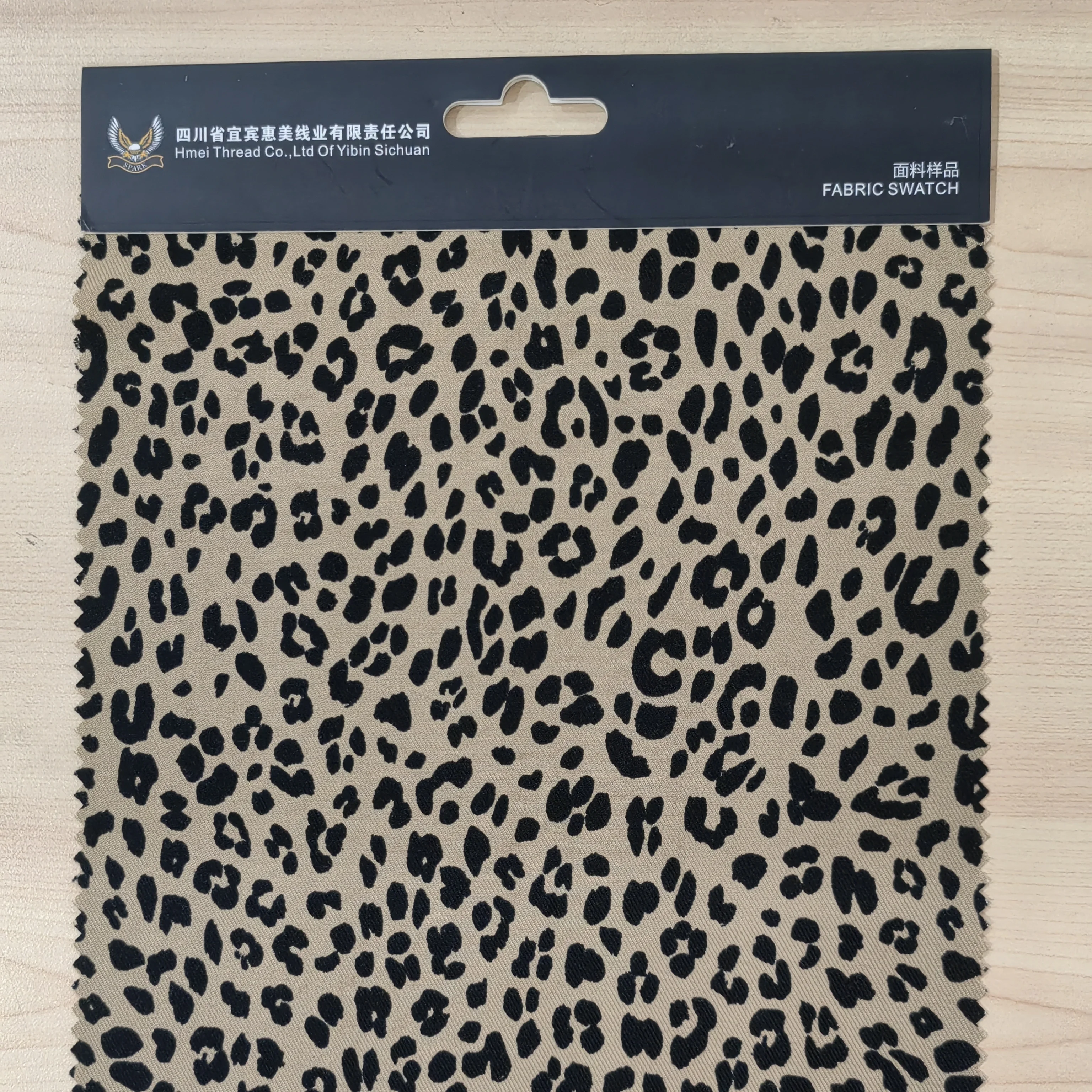 100% Rayon 30*24/91*63 Printed Spun Rayon Woven  Leopard Print Fabrics