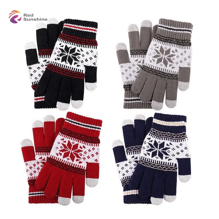 Забавные зимние перчатки унисекс теплые Волшебные вязаные акриловые забавные с