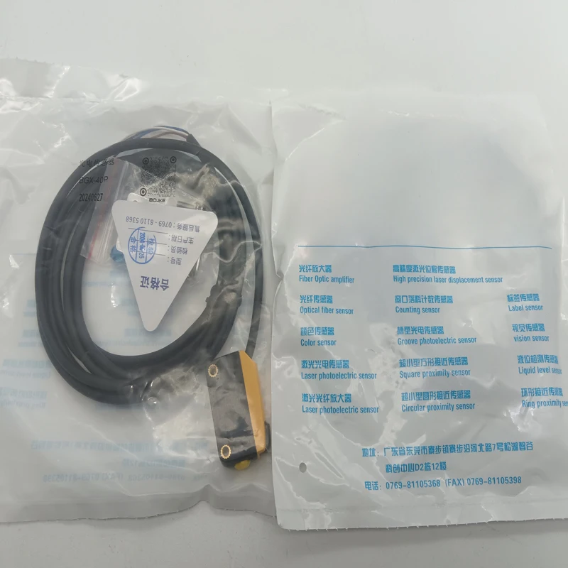 BGX-40P Sensor, in stock, warranty for one year
