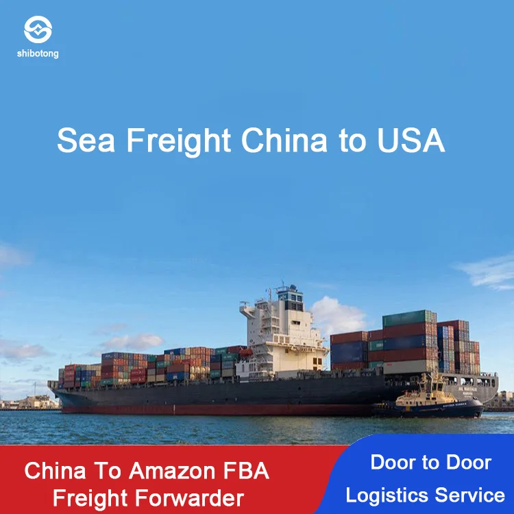 Китай, лучшая доставка из Шэньчжэня в США, от двери до двери, морской судовой агент ddp
