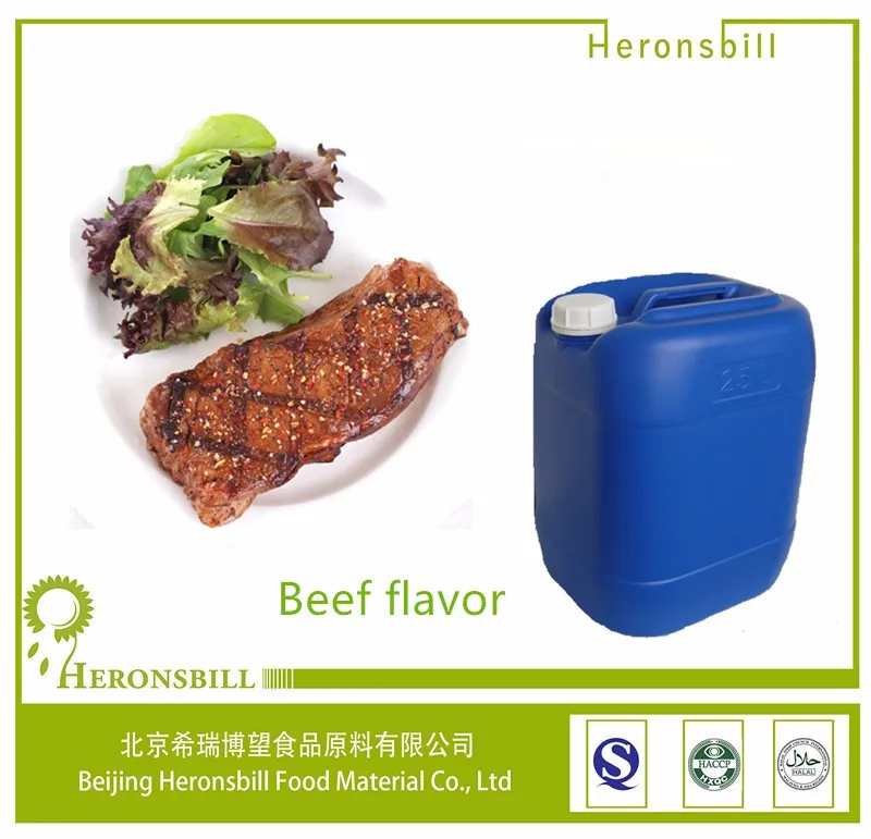 Beef Powder Flavour For Puffed Foods/HALAL