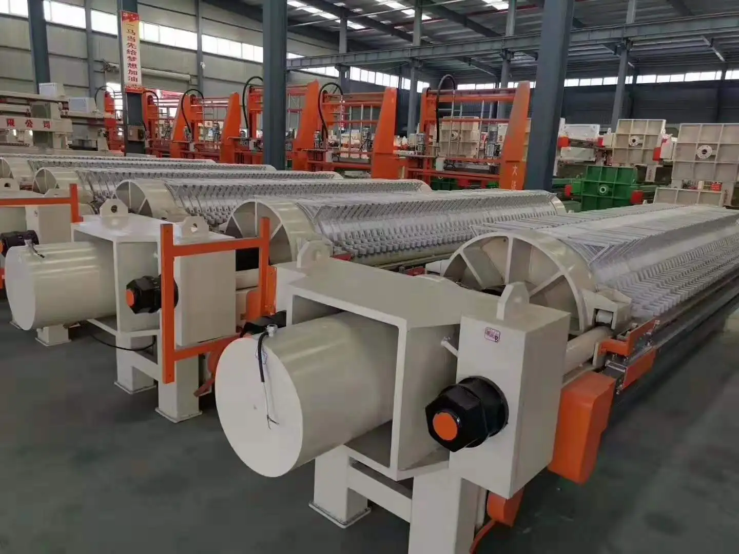Ceresin Wax  filtration handling automatic filter press Machine