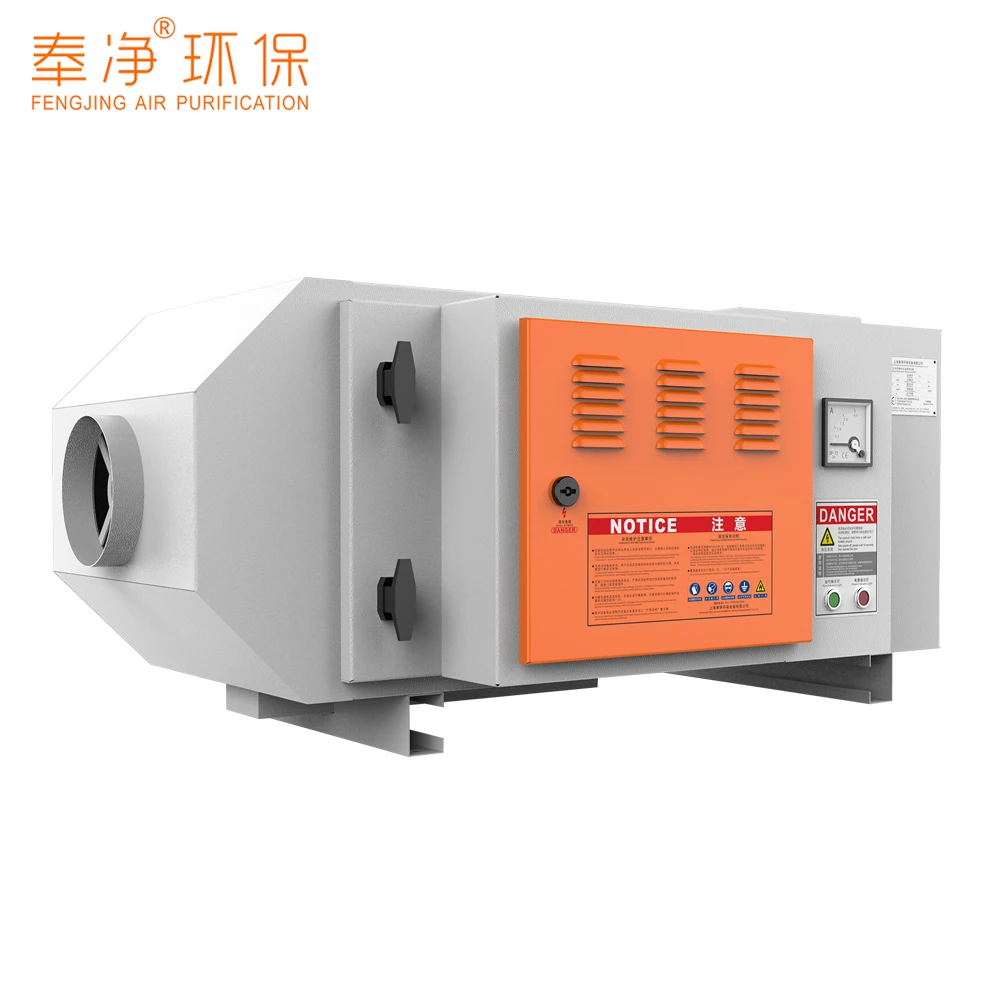 
Purified Air ESP Industrial ESP Filters CNC ESP Electrostatic Filter for Industrial Oil And Mist 