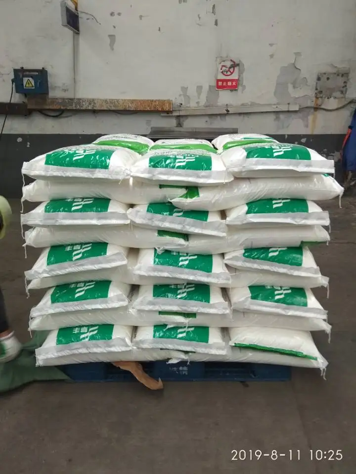 
MSG 99% - Monosodium Glutamate food aditive 