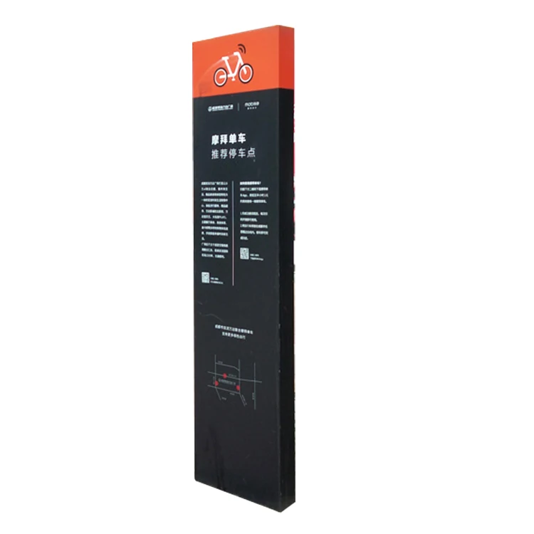  Custom made outdoor floor mounted metal molded pylon sign