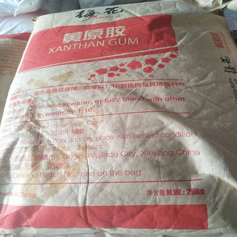 Meihua/Fufeng/Deosen Food Grade Oil Drilling API Grade Thickener Xanthan Gum