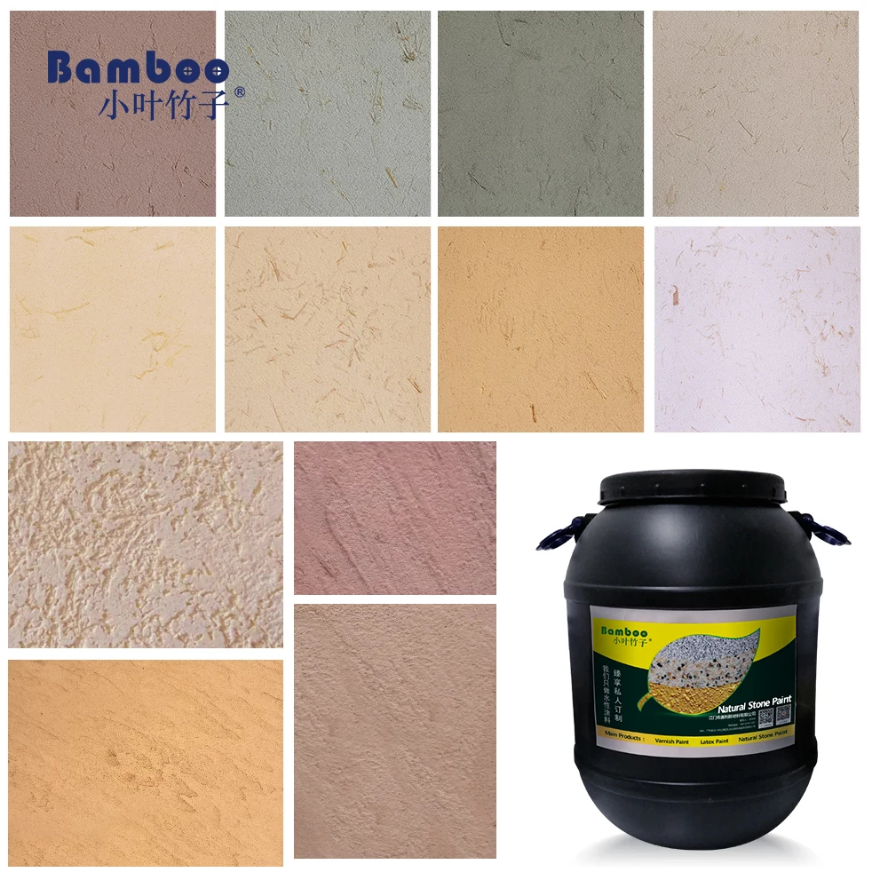 Quality Supplies Water-based Environmental Coatings Orange Peel Texture Paint for Exterior Interior Walls