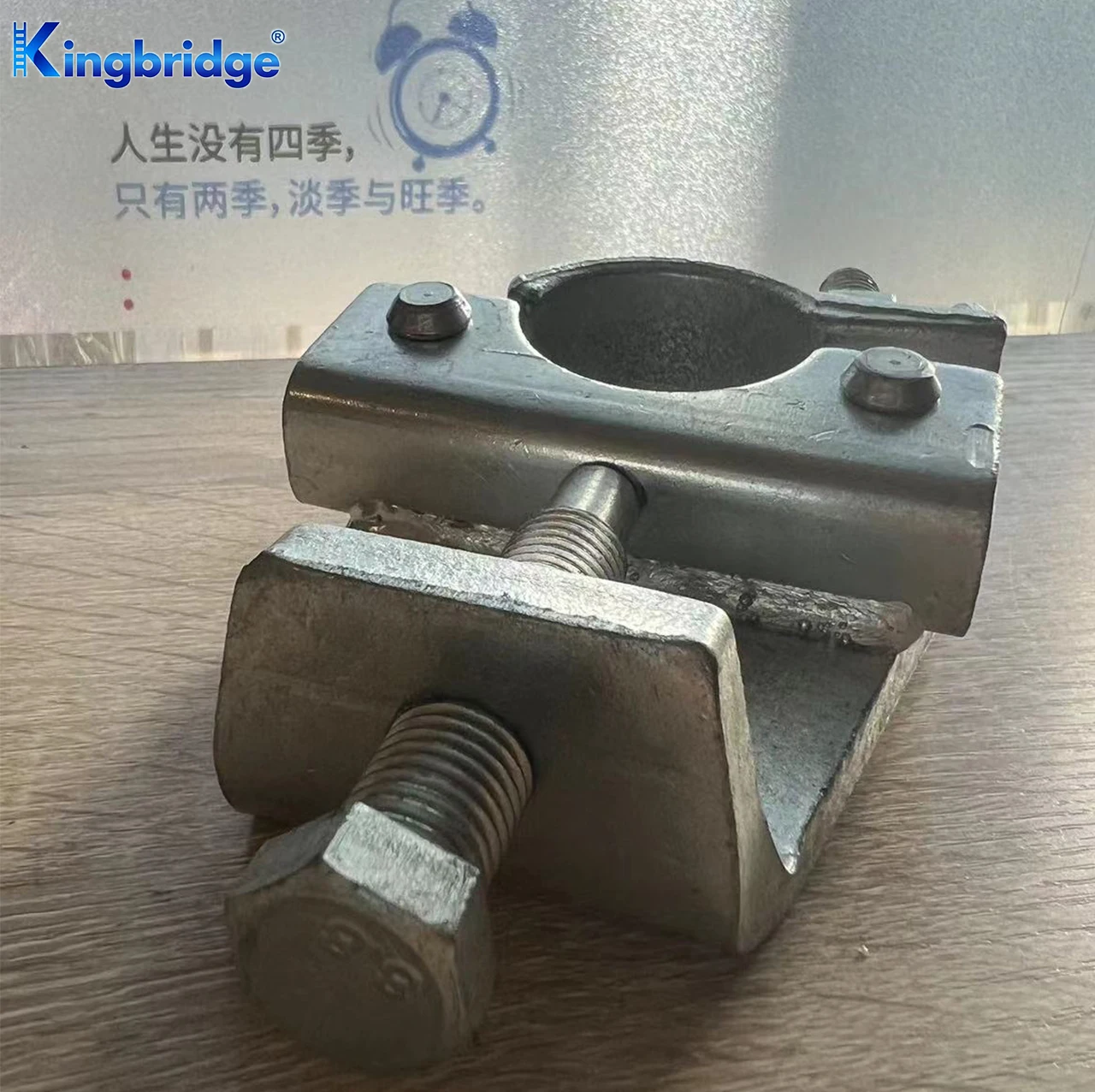 Kingbridge Scaffolding Steel Beam Clamp Fixed Girder Coupler Swivel Girder Coupler Clamp Swivel Scaffolding Parts
