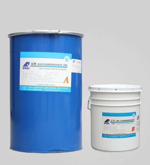 
Construction Structural Glazed Secondary Sealing Two-Component Structural Silicone Sealant for Insulating Glass 