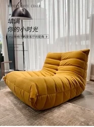 Comfortable and practical design high-density sponge filling simulation microfiber leather floor leisure chair