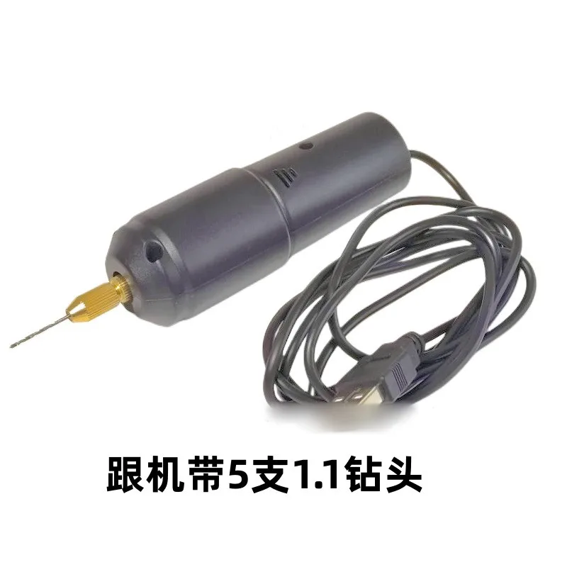 Ручная мини-дрель с USB электрическая дрель перламутровая модель самолета эпоксидный перфоратор 5 в постоянного тока ручная микро-дрель Линг-машина