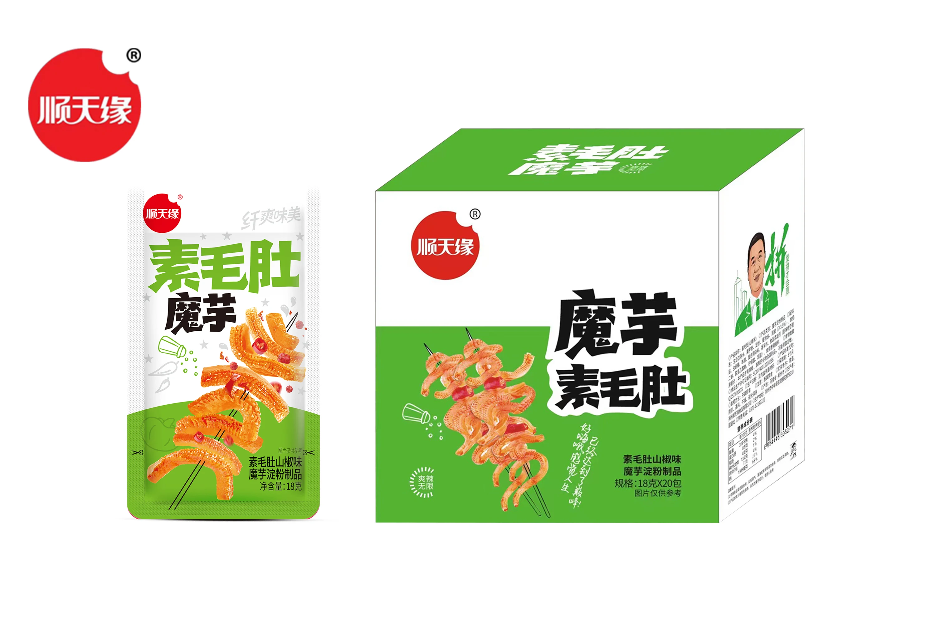 Wholesale Famous Chinese Snacks Konjac Products Spicy Snack Sour Spicy Snacks