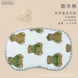 Baby Pillow 10-Layer Gauze Pillow Newborn Flat Pillow Newborn Baby Cloud Small  Case Racket Towel