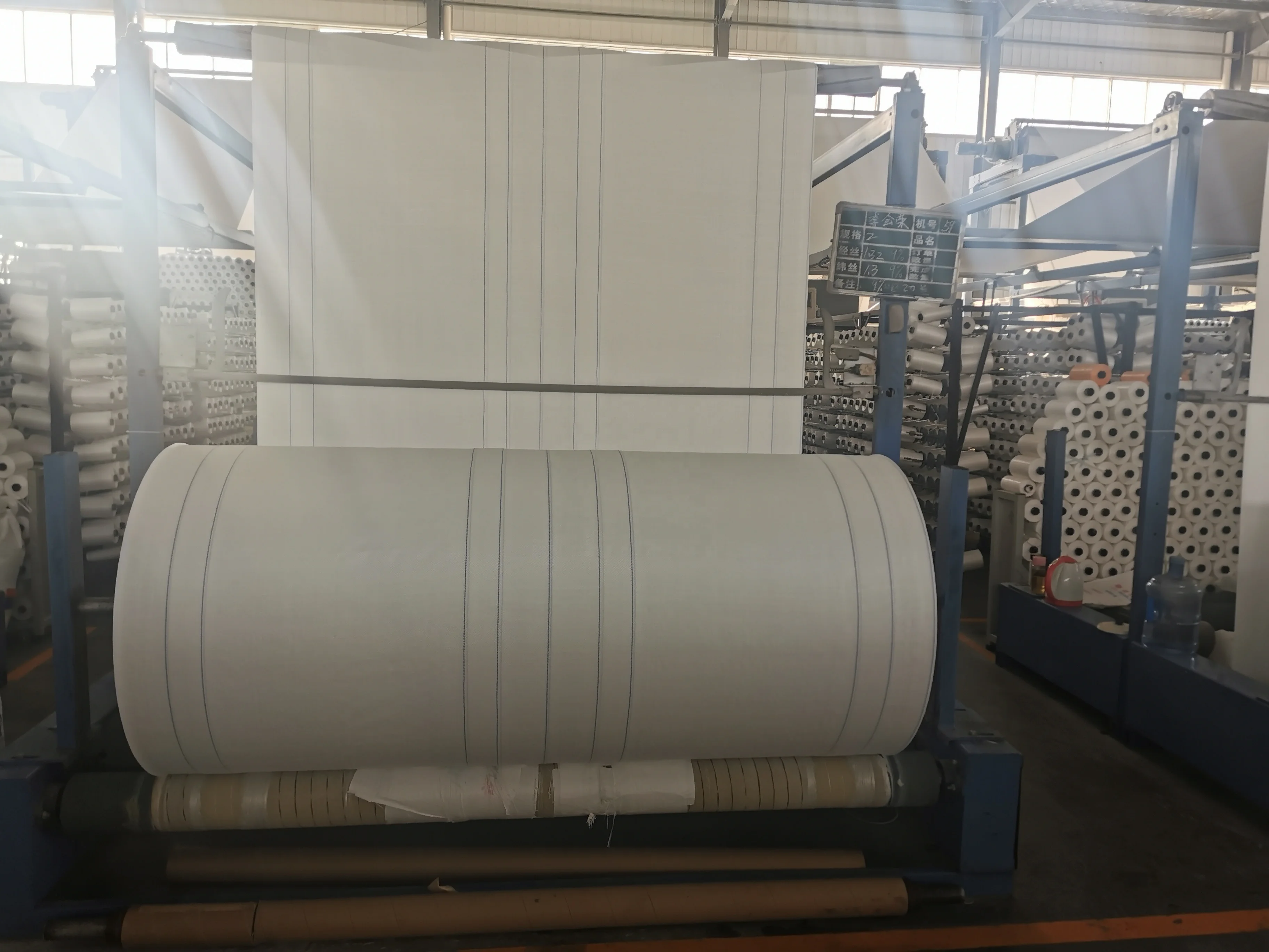 GRS CE Certified Factory 100% Virgin PP Coated White Raffia Polypropylene Woven Fabric for FICB Bag