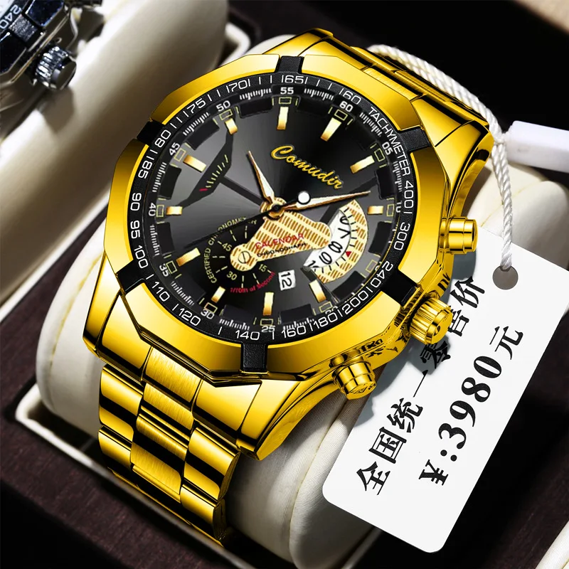Dropshipping 3 atm water resistant skmei quartz watch sr626sw price watches analog stainless steel Waterproof Watch