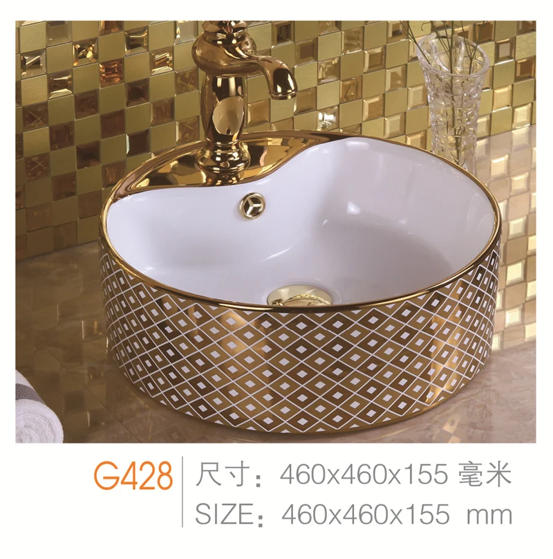 Round Shape Flower Picture Printed Gold Ceramic Bathroom Sink